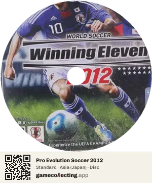 Pro Evolution Soccer 2012 PlayStation 3, Asia disc
