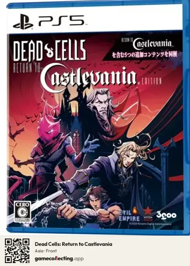 Dead Cells: Return to Castlevania PlayStation 5, Asia box front