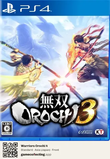 Warriors Orochi 4 PlayStation 4, Japan box front