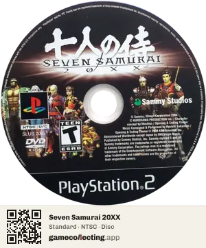 Seven Samurai 20XX PlayStation 2, NTSC disc