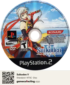 Suikoden V PlayStation 2, NTSC disc