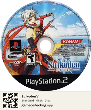 Suikoden V PlayStation 2, NTSC disc
