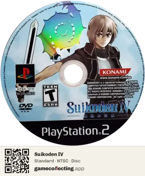 Suikoden IV PlayStation 2, NTSC disc