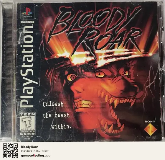 Bloody Roar PlayStation, NTSC box front