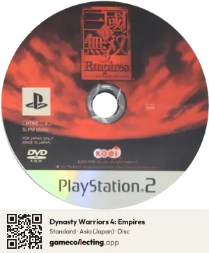 Dynasty Warriors 4: Empires PlayStation 2, Asia disc