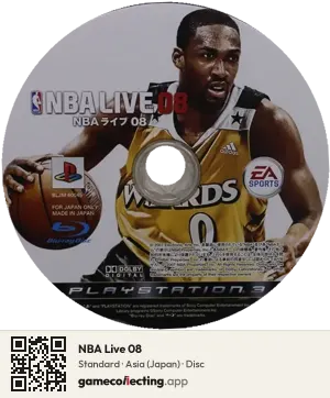 NBA Live 08 PlayStation 3, Asia disc