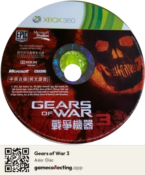 Gears of War 3 Xbox 360, Asia disc