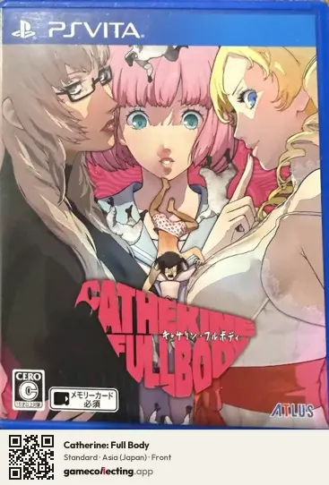 Catherine: Full Body PlayStation Vita, Japan box front
