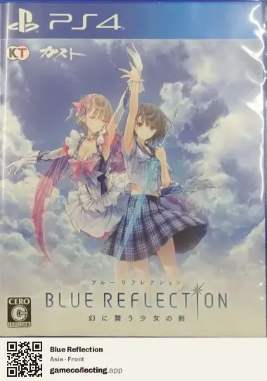 Blue Reflection PlayStation 4, Asia box front