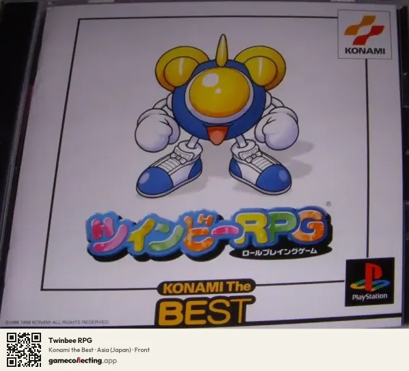 Twinbee RPG PlayStation, Asia box front