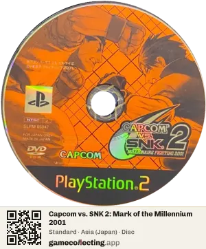 Capcom vs. SNK 2: Mark of the Millennium 2001 PlayStation 2, Asia disc