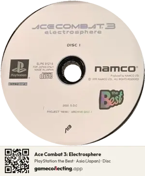 Ace Combat 3: Electrosphere PlayStation, Asia disc