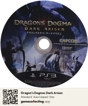 Dragon's Dogma: Dark Arisen PlayStation 3, Asia disc