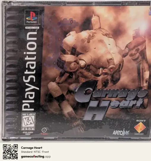Carnage Heart PlayStation, NTSC box front