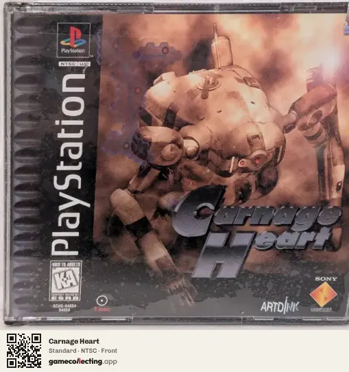 Carnage Heart PlayStation, NTSC box front