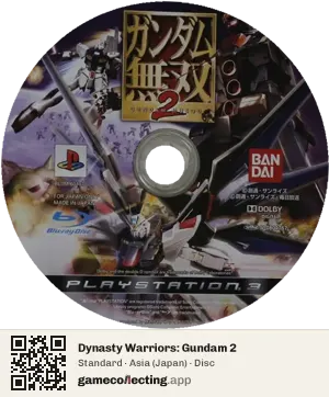 Dynasty Warriors: Gundam 2 PlayStation 3, Asia disc