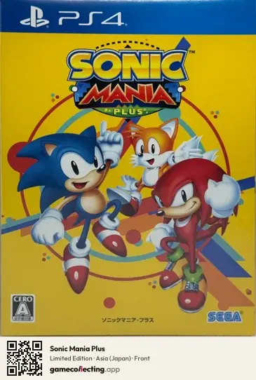 Sonic Mania Plus PlayStation 4, Asia box front