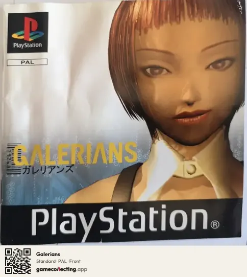 Galerians PlayStation, PAL box front