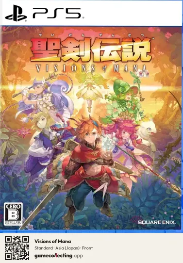 Visions of Mana PlayStation 5, Japan box front