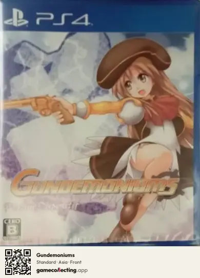 Gundemoniums PlayStation 4, Asia box front