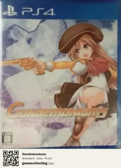 Gundemoniums PlayStation 4, Asia box front