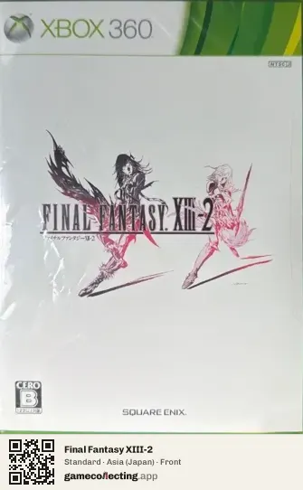 Final Fantasy XIII-2 Xbox 360, Asia box front