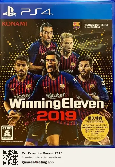 Pro Evolution Soccer 2019 PlayStation 4, Asia box front