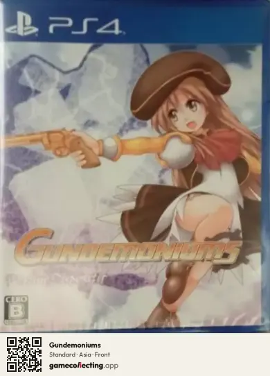 Gundemoniums PlayStation 4, Asia box front