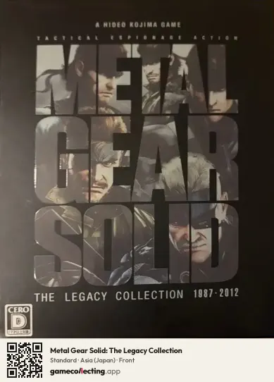 Metal Gear Solid: The Legacy Collection PlayStation 3, Japan box front