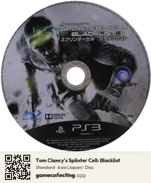 Tom Clancy's Splinter Cell: Blacklist PlayStation 3, Asia disc