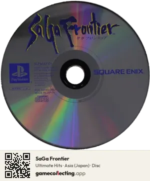 SaGa Frontier PlayStation, Asia disc