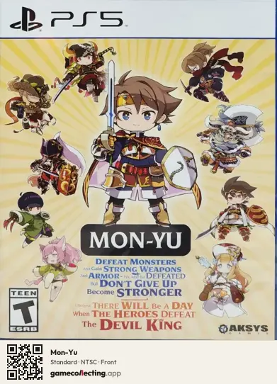 Mon-Yu PlayStation 5, NTSC box front