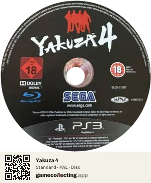 Yakuza 4 PlayStation 3, PAL disc