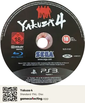 Yakuza 4 PlayStation 3, PAL disc