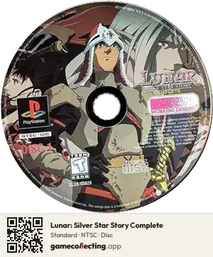 Lunar: Silver Star Story Complete PlayStation, NTSC disc