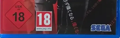 Yakuza Kiwami 3 & Dark Ties, the USK square on its front
