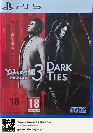 Yakuza Kiwami 3 & Dark Ties PlayStation 5, Germany box front