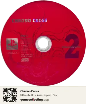 Chrono Cross PlayStation, Asia disc