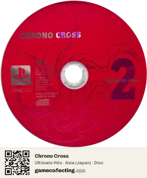 Chrono Cross PlayStation, Asia disc