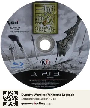 Dynasty Warriors 7: Xtreme Legends PlayStation 3, Asia disc