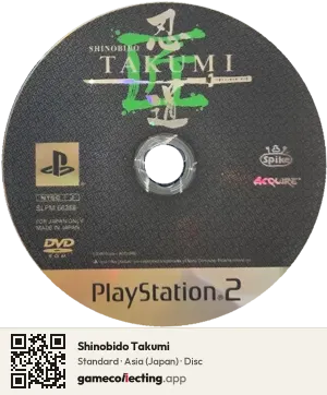 Shinobido Takumi PlayStation 2, Asia disc