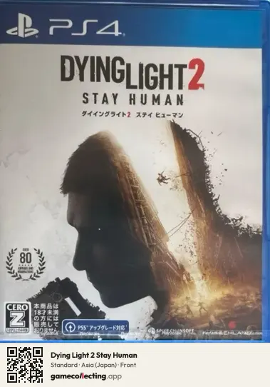 Dying Light 2 Stay Human PlayStation 4, Japan box front