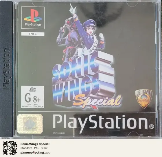 Sonic Wings Special PlayStation, PAL box front