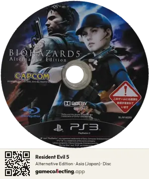 Resident Evil 5 PlayStation 3, Asia disc
