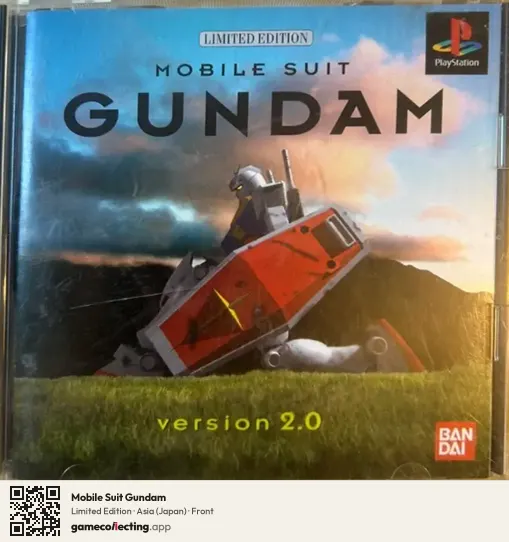 Mobile Suit Gundam PlayStation, Asia box front