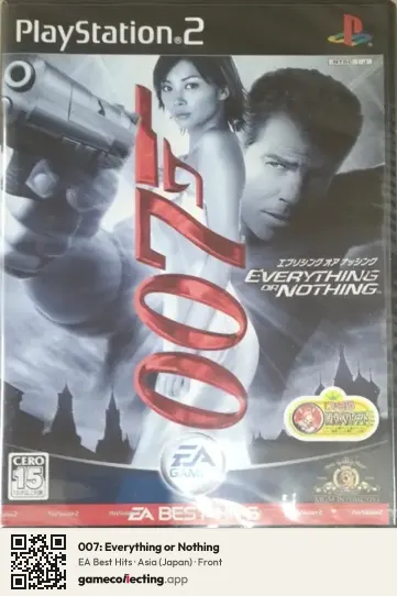 007: Everything or Nothing PlayStation 2, Asia box front
