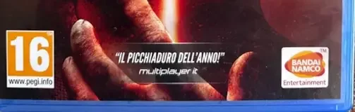 Tekken 7, the PEGI square on its front