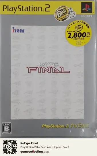 R-Type Final PlayStation 2, Asia box front