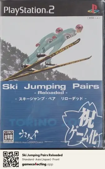 Ski Jumping Pairs Reloaded PlayStation 2, Asia box front