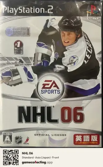 NHL 06 PlayStation 2, Asia box front